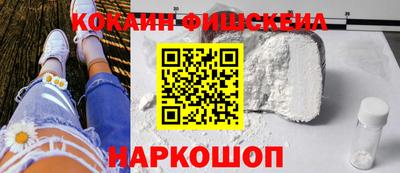 ешки Славгород