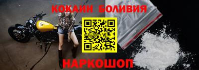 соль курить ск Славянск-на-Кубани