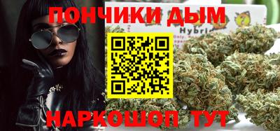 ешки Славгород