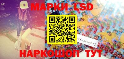ешки Славгород