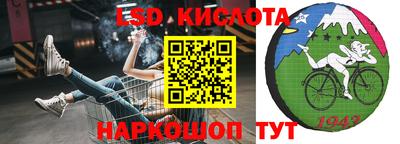 соль курить ск Славянск-на-Кубани