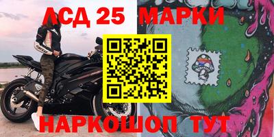 таблы Сланцы