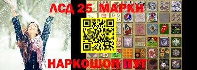 ешки Славгород