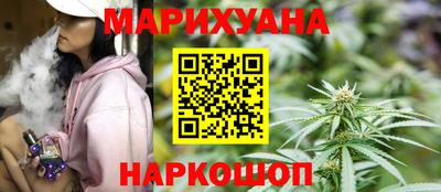 ешки Славгород