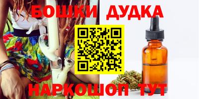 ешки Славгород