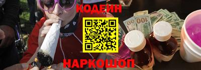 ешки Славгород