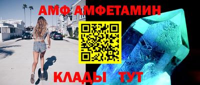 ешки Славгород