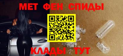 ешки Славгород