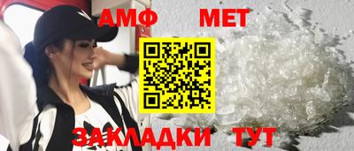 соль курить ск Славянск-на-Кубани