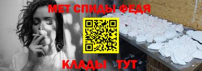 соль курить ск Славянск-на-Кубани