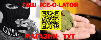 ешки Славгород