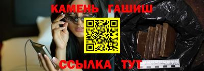 ешки Славгород