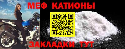 ешки Славгород