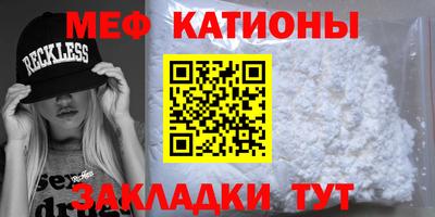 ешки Славгород
